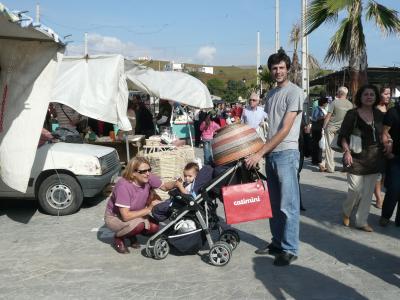 De Mercadillo